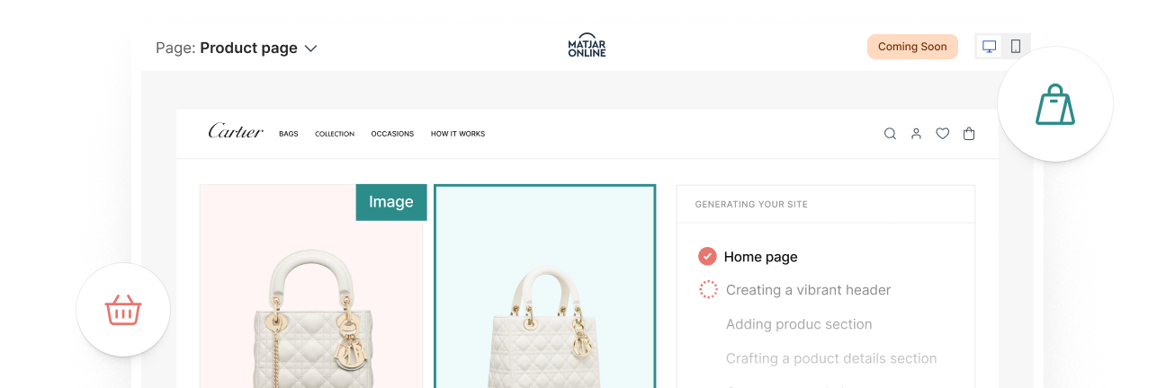 Matjar product screenshot