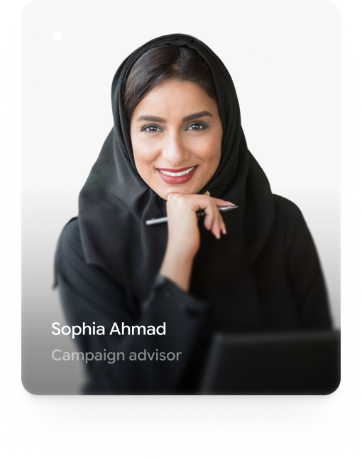 Sophia Ahmad